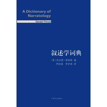 W~䣨b棩
