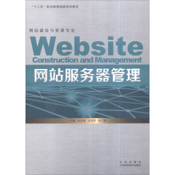 W(wng)վO(sh)c팣(zhun)I(y)W(wng)վ(w)