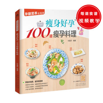 100B(yng)̥x溆(jin)Σ