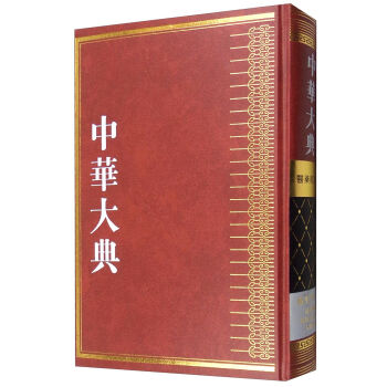 A䡤t(y)ˎl(wi)䡤l(wi)W(xu)ֵ䡤ͨՓh(hun)l(wi)ￂ