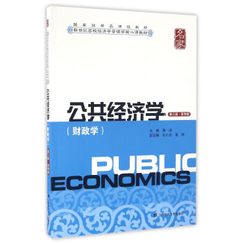 (jng)W(xu).棩
