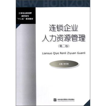 BiI(y)YԴڶ棩/W(xu)Y(ji)ҕҰߌʮ塱Ҏ(gu)̲