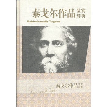 ̩?du)Ʒbpo 䛁޵һ(g)ZؐČW(xu)(jing)NwõĽ(jng)ƷָӡЃɇ(gu)F(xin)ČW(xu)(lin)ϵcӰ