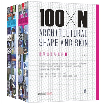 100NcƤԣH½^O(sh)ӋļչF(xin)׌w