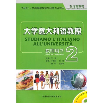 W(xu)Z̳(2)̎Õ(CD-ROM)(ni)׵Ľ̌W(xu)g(x)