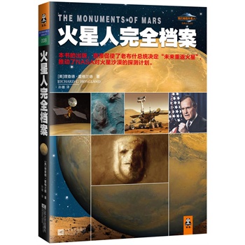 ȫn (ĳֱӴʹϲʲy(tng)QδطǡƄNASAɳĮ̽yӋ)
