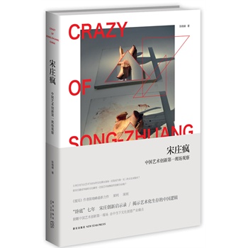 f֡ꐕԷϬPס  f(chung)ʾ䛽ʾˇg(sh)Ї߉݋