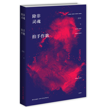 `裨bT](lin)ܿýw矘һСf