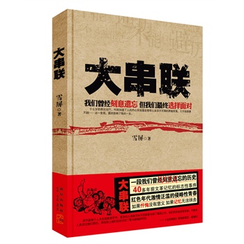 (lin)棩һ҂(jng)zĚvʷ40ǰĸӛĘ(bio)־¼tɫ鷺Eഺ