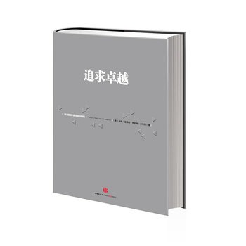 ׷׿ԽŽ(jng)ϵ@һh(yun)õĕ