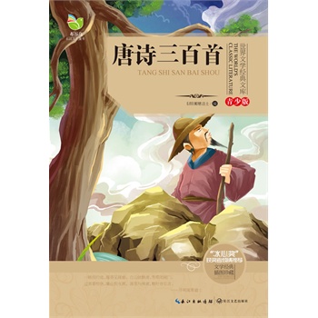 ČW(xu)(jng)Ď죨ٰ棩Ԋ-y֡Ī(jing)@(jing)?w)һͯO(sh)Ӌ(j)xo(h)ۭh(hun)ԃr(ji)ͯS֪R(sh)ͬr(sh)挦(hu)Nؓ(f)Ӱ푡