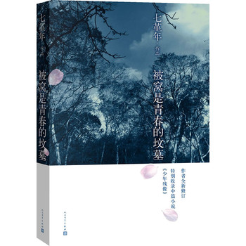 Cഺĉ?zi)棩ȫӆ䛽^ƪꚈ