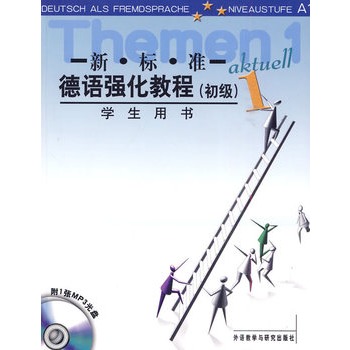(bio)(zhn)Z(y)(qing)̳((j))(1)(W(xu)Õ(sh))(MP3)܏VZ(y)W(xu)(x)ߚgӭȫB(yng)Z(y) (tng)f(shu)ԭM(jn)