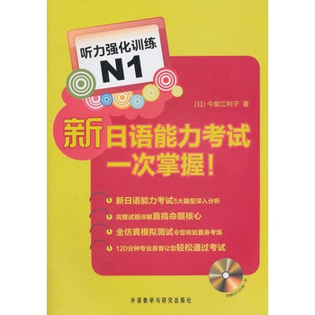Z(y)ԇһ (tng)(qing)Ӗ(xn)N1(MP3P(pn))