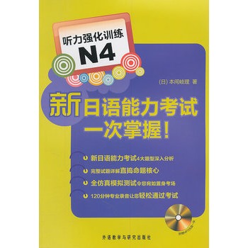 Z(y)ԇһգ (tng)(qing)Ӗ(xn)N4(MP3P(pn))