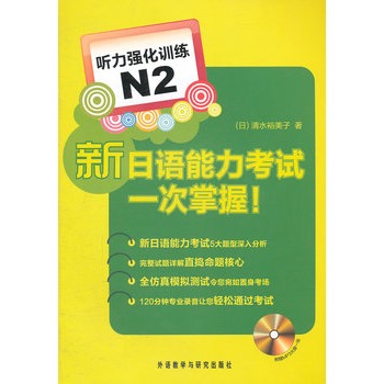 Z(y)ԇһ (tng)(qing)Ӗ(xn)N2(MP3P(pn))