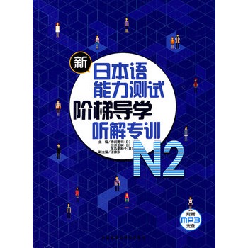 ձZ(y)y(c)ԇ A݌(do)W(xu)  (tng)⌣Ӗ(xn) N2 ٛ(zng)MP3 P