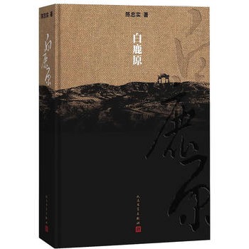 ¹ԭo(j)20꾫bذ ʬF(xin)1993ԭʼȫ汾(ni)fָӰӡӰ¹ԭD