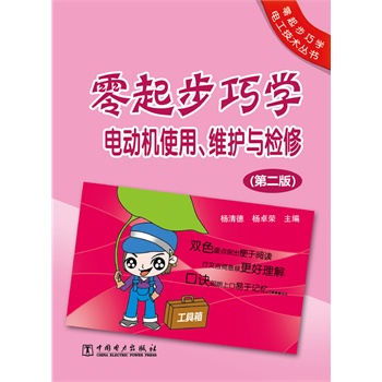ɌW(xu)늹g(sh)  ɌW(xu)늄(dng)C(j)ʹSo(h)czޣڶ棩