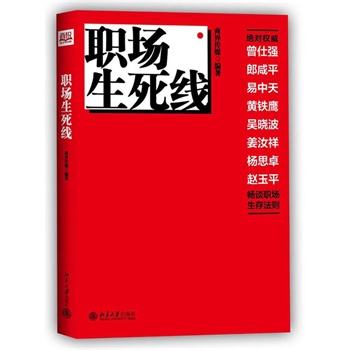 (chng)ˏ(qing)ƽSFǕԲ˼׿wƽȱţ˕Մ(chng)淨t^(du)(qun)