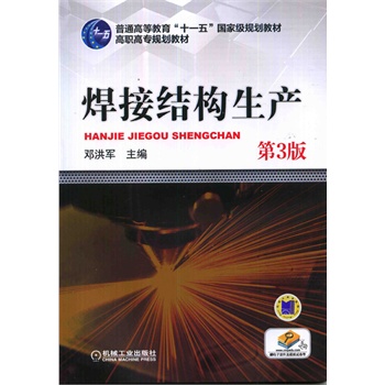 ӽY(ji)(gu)a(chn)3ͨߵȽʮһ塱Ҽ(j)Ҏ(gu)̲ ߌҎ(gu)̲ģ