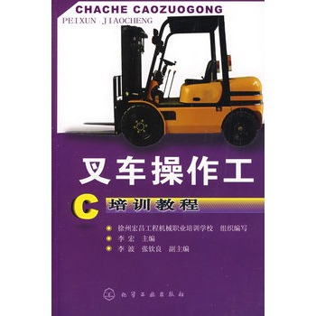 ܇Ӗ(xn)̳(I(y)̙Cе{Ӗ(xn)W(xu)УI(y)̾TľB(yng)I(y)̙Cе{oȱ˲)