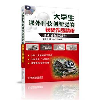 W(xu)nƼ(chung)¸ِ@ƷC(j)е/C(j)/ِҕlDVDȫِ@Ʒ;Ԕ,ӽ;ِҕl,ʳʬF(xin)