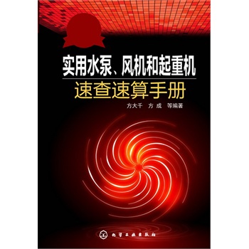 ǧ늹ϵ--(sh)ˮL(fng)C(j)ؙC(j)ٲփ(c)