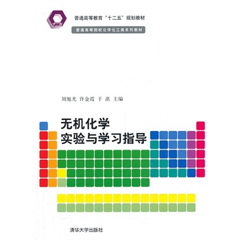 oCW(xu)cW(xu)(x)ָ(do)ͨߵԺW(xu)ϵн̲ģ