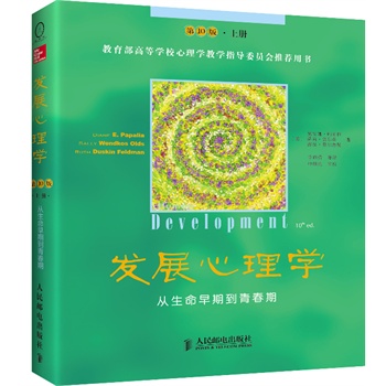 l(f)չWڵഺڣ10.σԣֳ½]İl(f)չWIIƷ500WָĽ̿ƕ