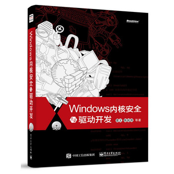 Windows(ni)˰ȫc(q)_l(f)