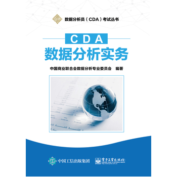 CDA(sh)(j)(w)