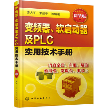 ׃lܛPLC(sh)üg(sh)փԣb