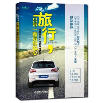 ֻһwÓ MWꑵ{֮