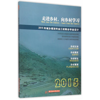 M(jn)l(xing)l(xing)W(xu)(x)2015l(xing)Ҏ(gu)I(y)У(lin)ϮI(y)O(sh)Ӌ(j)