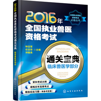 2016ȫ(zh)I(y)Ft(y)YԇͨP(gun)RFt(y)W