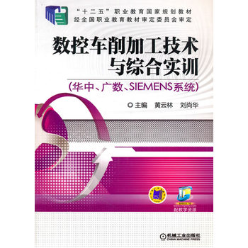 (sh)܇ӹg(sh)cCό(sh)Ӗ(xn)AV(sh)SIEMENSϵy(tng)