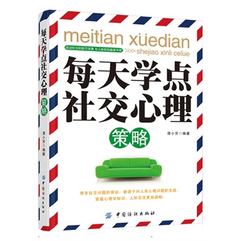 ÿWc罻(罻ȫ޶ȵ罻׌õ)