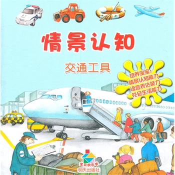龰J(rn)֪ͨߡؐ옷W(xu)B(yng)^J(rn)֪ĿƌW(xu)J(rn)֪