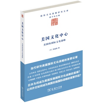 ĻģD^(zhn)ĻW(xu)vx(zhn)ձν⽻F(xin)棩(̄(w)ӡ^2013؄e]Õ)
