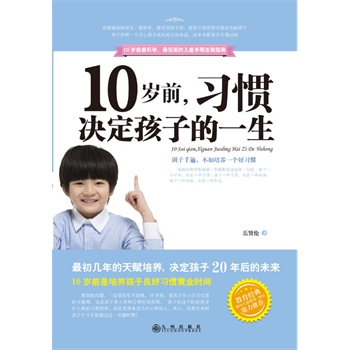 10qǰ(x)TQһ}һҪs粻s10qǰǺӴXl(f)P(gun)IҲǺӌW(xu)(x)P(gun)I@Aνʲôӵ(x)TB(yng)Q䌢ɞʲôӵˡ)