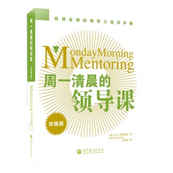 һ峿I(lng)(do)nӏ(qing)棩 500(qing)I(y)I(lng)(do)Ӗ(xn)փ(c)ȫ(yu)㕳Nһ峿I(lng)(do)nȫ(j)棩