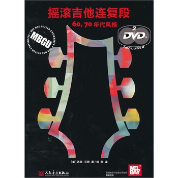 uLB(f)Σ6070L(fng)