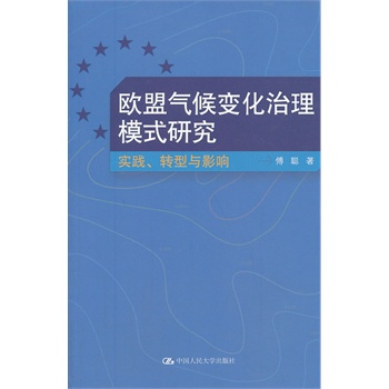W˚׃ģʽо`D(zhun)cӰ