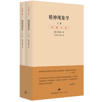 F(xin)W(xu)Rȫ1516Уűڸ܌W(xu)ġʥ(jng)ӰR˼¸٤_(d)Ĭ܌W(xu)(jng)(du)Ͼcٰӆgvʷԭòо֮㣩