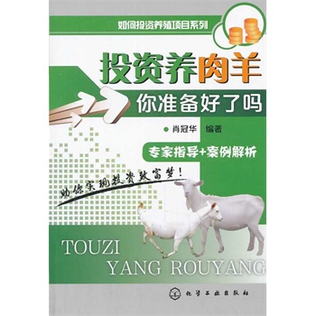 ͶYB(yng)ֳĿϵ--ͶYB(yng)-(zhn)ˆ