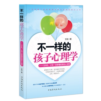 һӵĺW(xu)13qǰĸһҪЩW(xu)  s˼ͥ˼c(sh)`ăA֮һ(g)W(xu)Ч(yng)N(yn)һNӷʾͯОı(dng)C(j)1000λL(zhng)A]x