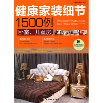 b(x)(ji)1500Pͯ