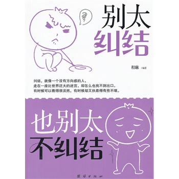 e̫mY(ji)Ҳe̫mY(ji)Ѹٔ[Óؓ(f)w(sh)F(xin)(g)˳L(zhng)ıx(sh)
