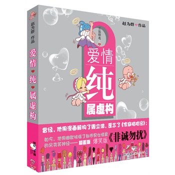 鼃̓(gu)Ц桰\_@񣬽Ů(ji)һكˣ